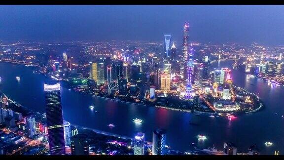 中国上海市区和的鸟瞰图