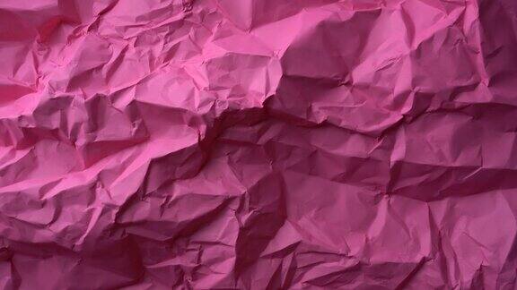 粉红色皱纸旋转