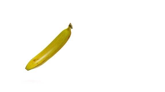 香蕉旋转无缝循环白色背景
