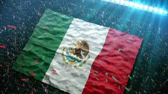 墨西哥国旗在体育场