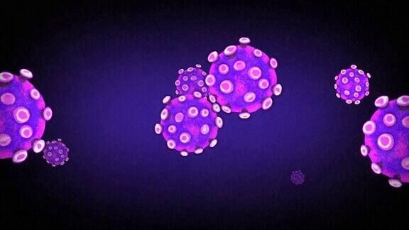 2D绘制发光的冠状病毒动画