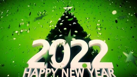 2022年新年概念与循环的圣诞树和飘落在绿色背景彩纸