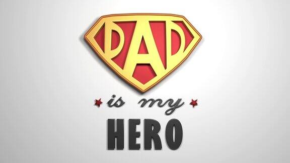 超级英雄爸爸标志与英雄标题在白色背景4K分辨率