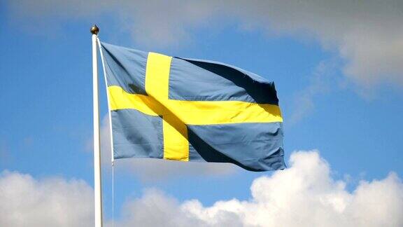 瑞典国旗在风中