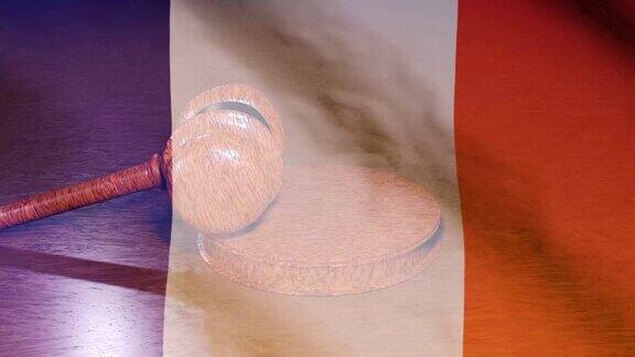 法国司法部门法国国旗和法官小木槌