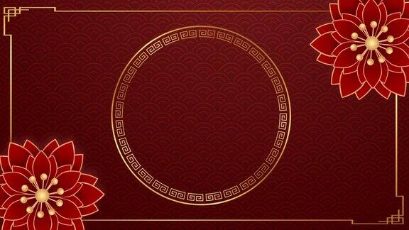 动画黄金圈中国风格与红色背景的模板中国新年