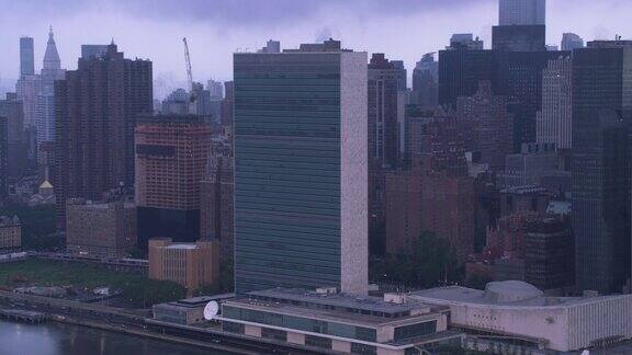 曼哈顿联合国秘书处大楼鸟瞰图
