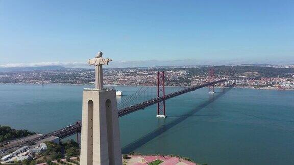 4月25日大桥和基督国王雕像