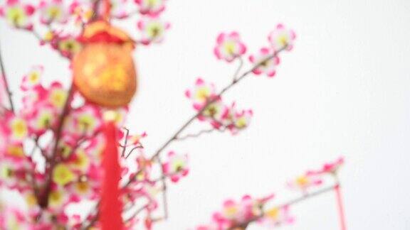 中国新年装饰树上的花