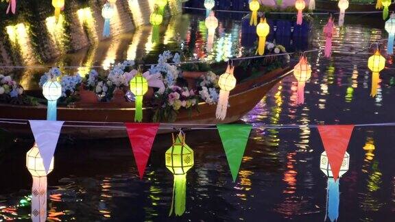 泰国水灯节的灯笼装饰
