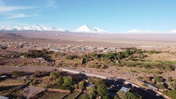 圣佩德罗德阿塔卡马-无人机-智利