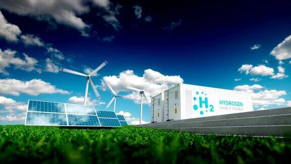 太阳能电池板和风力涡轮机储氢绿色替代能源