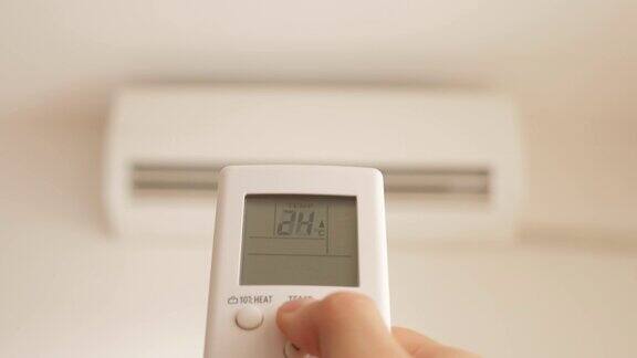 暖气室通过改变空调温度遥控4K