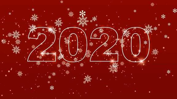 高质量的设定新年动画文本2019切换到2020新年快乐理念4kUHD决议