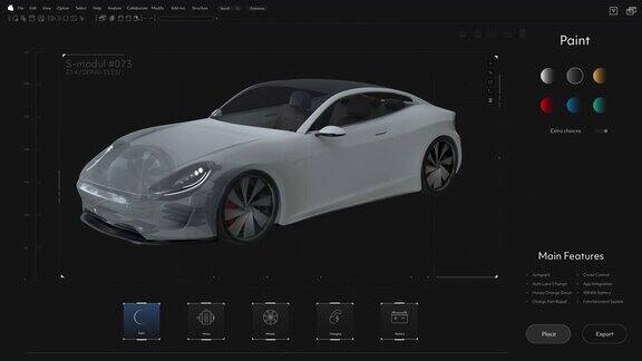 专业CAD软件的暗界面模型与现代跑车的三维设计电动超级汽车的动画3D设计程序添加图形层EV模型视效