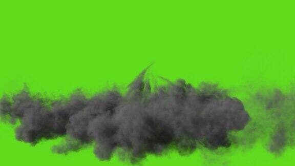 在绿色背景上编辑音量烟雾