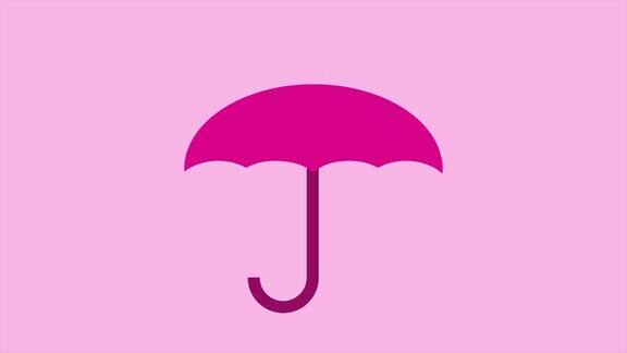 雨落在雨伞上孤立在粉红色的背景上