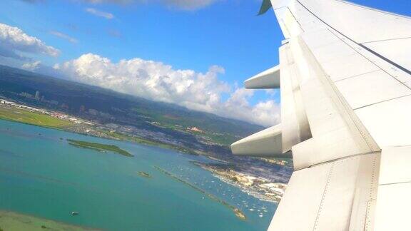 在夏威夷瓦胡岛上空飞行4K慢动作每秒60帧