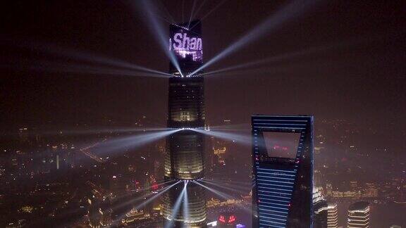 夜景上海市区鸟瞰图中国