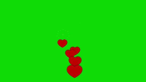 心形图标直线向上移动绿色屏幕上的扁平式弹出式爱情符号喜欢按钮吧台设计元素情感社交媒体情人节幸福弹出式