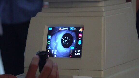 技术眼科检查