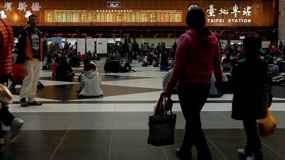台北火车站大堂售票慢动作