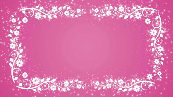 抽象的粉红色背景与花框架和发光粒子