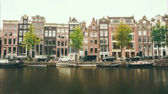 阿姆斯特丹的时间流逝