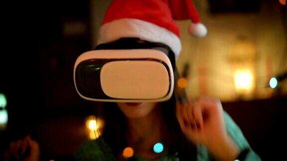 年轻女子戴着虚拟现实眼镜