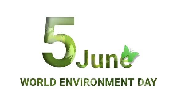 6月5日世界环境日3d插图镜头孤立在白色背景节约环境减少塑料使用和生活健康的生活方式