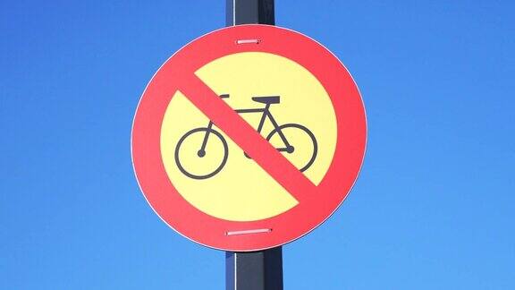 没有自行车标志在4k慢镜头60fps