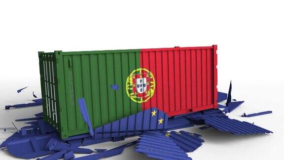 挂葡萄牙国旗的集装箱拆挂欧盟旗帜的集装箱