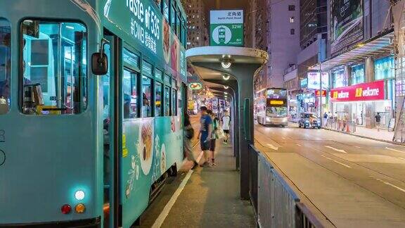 时间推移:香港北角地区夜间交通情况