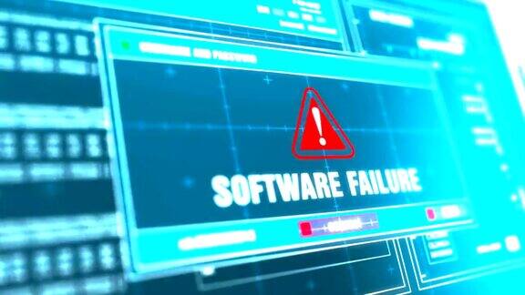 软件故障警告通知系统安全警报错误信息在计算机屏幕上输入登录和密码