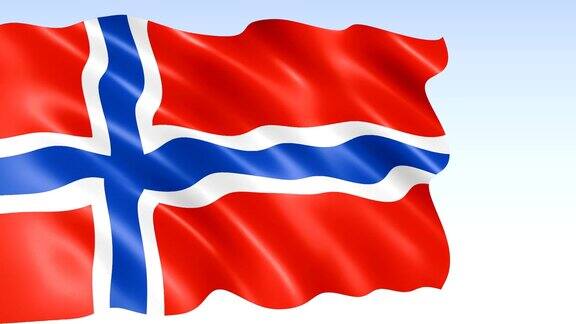 挪威国旗在风中飘扬