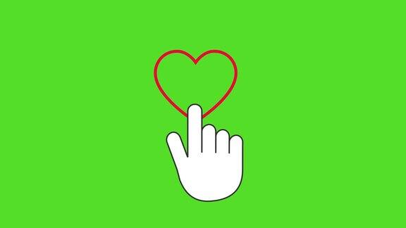 4点击触摸风格的心脏形状喜欢按钮动画在4K绿色屏幕背景