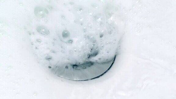 泡沫冲下水槽