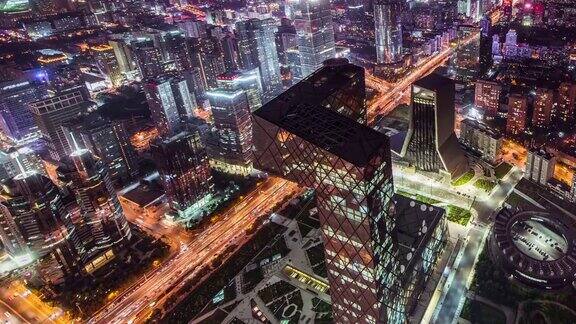 鸟瞰图北京CBD和CCTV大厦