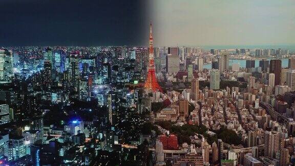 “白天与夜晚”的东京城市景观与白天和夜晚的