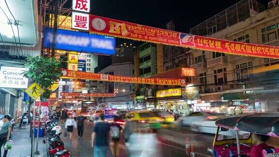 多彩的唐人街在曼谷泰国时间流逝视频