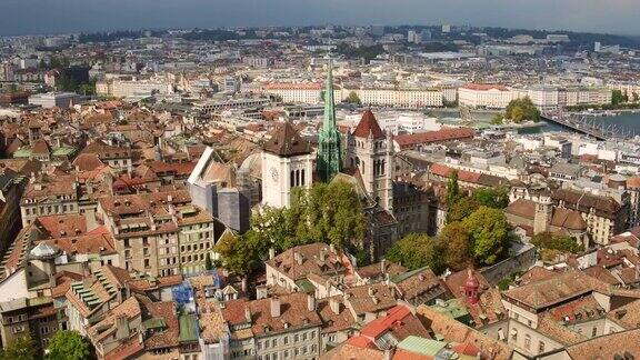 瑞士日内瓦市鸟瞰图