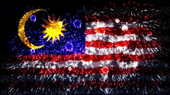 烟花展示马来西亚国旗