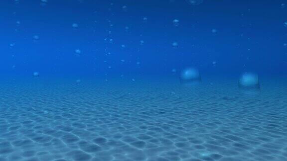 泡沫在海底升起