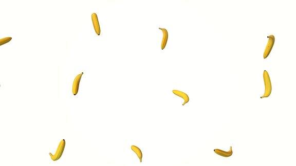 落在白色背景上的香蕉