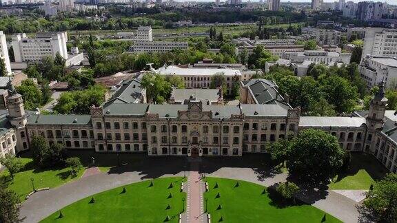 旧建筑大学天线