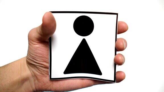 女性厕所标志隔离在白色男性手举厕所标志