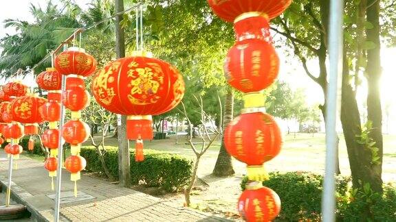中国的灯笼装饰中国新年的节日