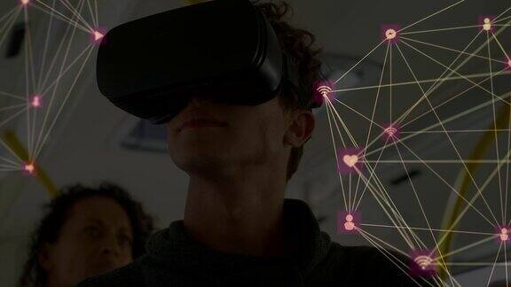 全球网络连接的人使用VR头盔