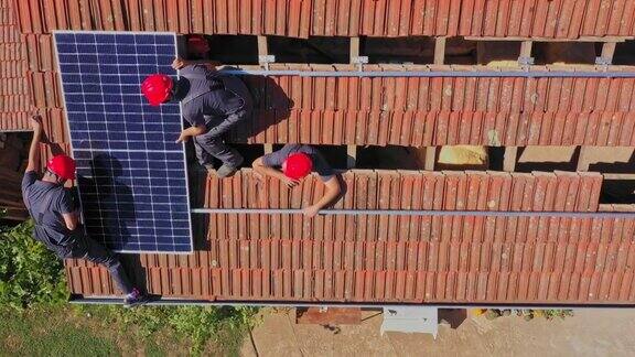 太阳能电池板的安装程序