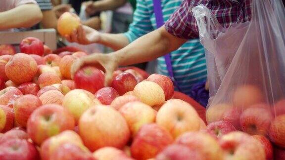 苹果在食品市场销售
